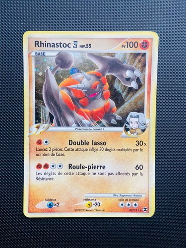 Carte pokemon rhinastoc - carte,