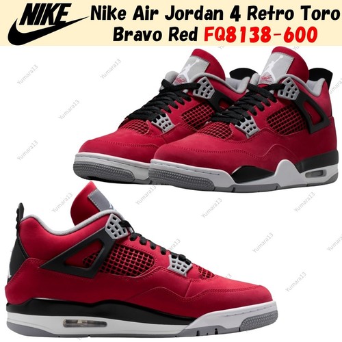 Nike air jordan retro toro - jordan, 4