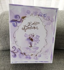LIVRE COFFRET AVEC FLACON VIDE