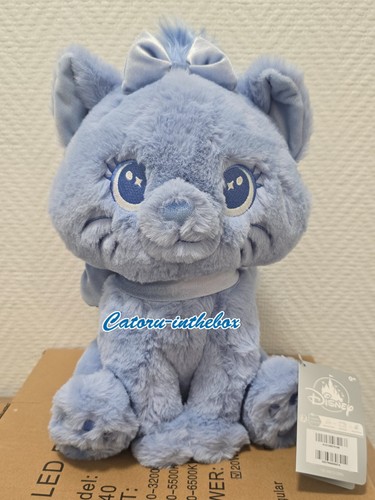 Peluche plush disney les - peluche,