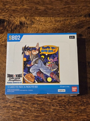 Dragon ball manga booster - ball,