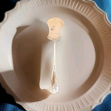 Pelle de service à petits