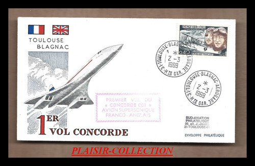 France 1969 enveloppe - 1969, fdc