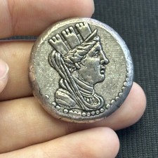 ANCIENNE PIÈCE ROMAINE EN