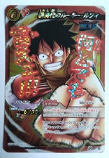 MONKEY D. LUFFY OP 21 V1 ONE PIECE MIRACLE BATTLE CARDDASS PROMO JAPAN BANDAI