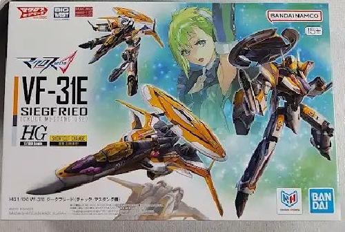100 macross delta vf - hg,