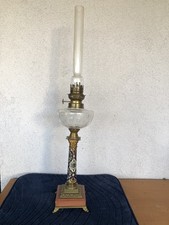 Lampe à pétrole ancienne