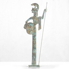Athena Bronze Statue (Small) -