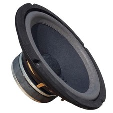 Ciare hw202 woofer - 1,