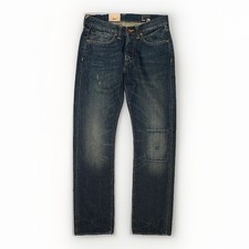 Edwin ED-47 Regular Double