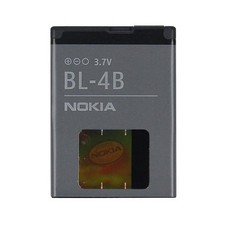 Batterie Originale Nokia BL-4B 2630 2660 2670 6110 7370 6111 5000 7373 7500