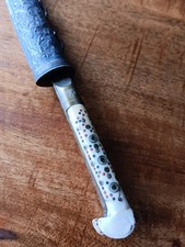 🇫🇷 RARE COUTEAU OTTOMAN