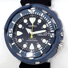 Seiko Prospex SRP653K1