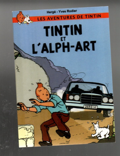 Carte postale hergé - carte,