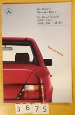 MERCEDES W124 200 D/ 250 D/ 300 D/ 300 D 4MATIC Prospectus Allemand 32p 12/1986