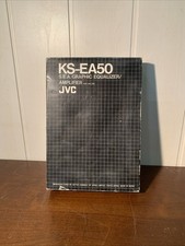 JVC Automobile Voiture Vintage Amplifer Amplificateur Collection Son