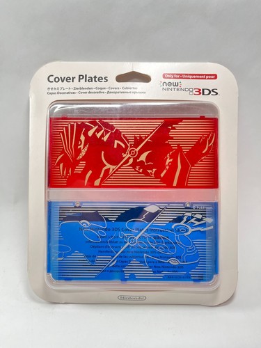 Nintendo 2015 new - nintendo,