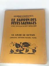 Duhamel Georges . Le Jardin