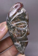 8.5CM China Hongshan Culture Hetian Jade Carve Beast Face Head Amulet Pendant