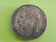 ANCIENNE MONNAIE 5 FRS  ARGENT
