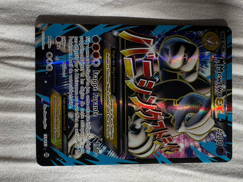 Carte pokemon mewtwo - m, ex