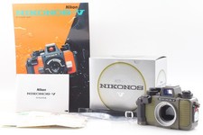 [NEUF avec BOITE] Appareil