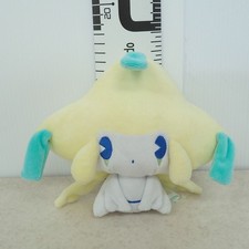 Peluche neuve Jirachi Psycho