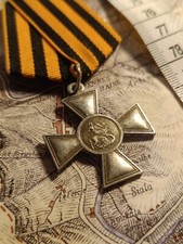 Médaille Empire De Russie