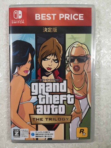 Grand theft auto - grand,