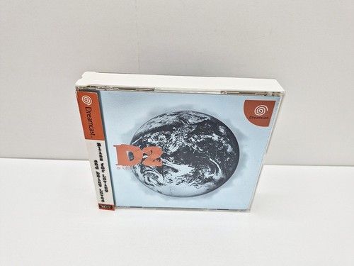 Shokutaku 2 dreamcast - d,