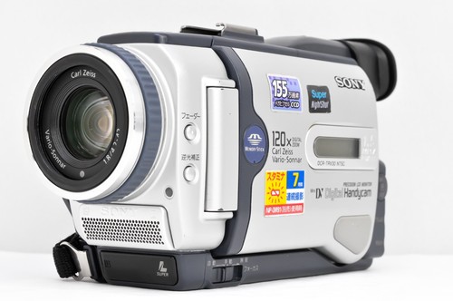 Presque comme neuf - , sony