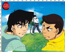 ANIME CEL cellulo HAJIME NO