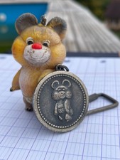 JEUX OLYMPIQUES 1980 MOSCOU MASCOTTE MICHA LOT DE 2 PORTES CLES RARE COLLECTION