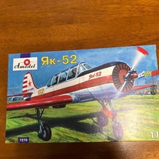 Ael 1/72 Yak-52 ( Box)
