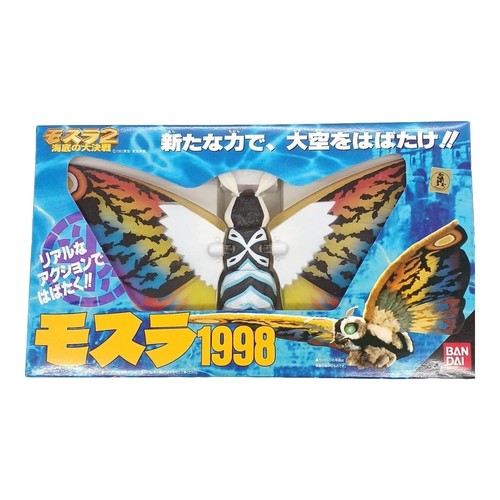 Figurine bandai mothra - figurine,