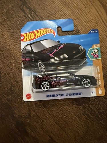 Nissan skyline gtr - nissan,