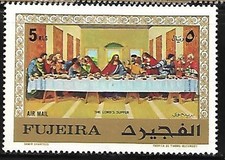 Fujeira 1970 PA neuf (*) sans