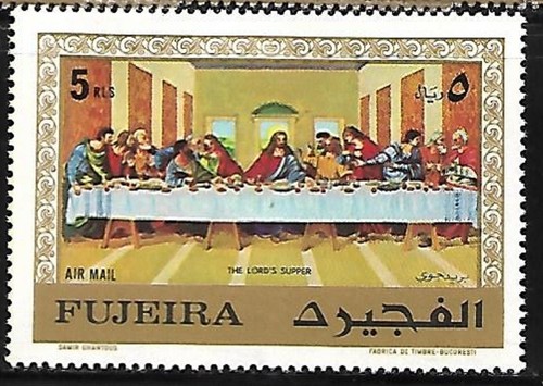Fujeira 1970 neuf sans - pa,