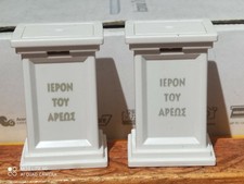 PLAYMOBIL X2 COLONNES GRECQUES