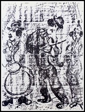 Marc Chagall : Les musiciens