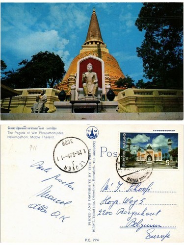 Cpm thailand the - ak, pagoda