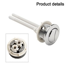 Bouton de chasse d'eau de