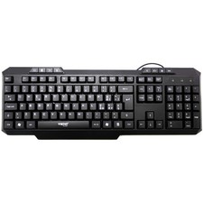 Clavier USB Multimédia QWERTY