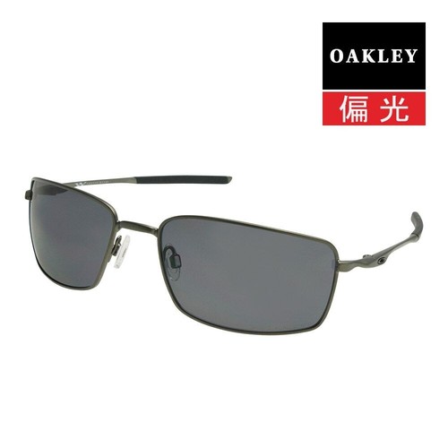 Lunettes soleil oakley - lunettes,