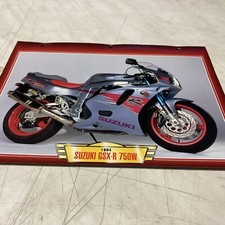 Suzuki GSX-R750 W 1994 GSX-R 750 GSXR fiche carte moto passion collection Atlas
