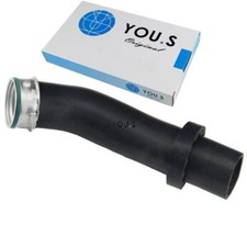 You.S Original Durite Entrée