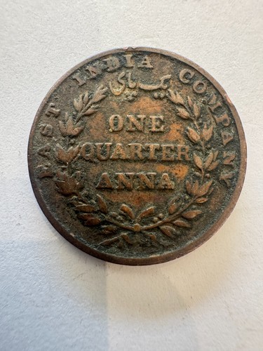 East india company one - east,