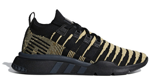 Adidas eqt support - adidas, adv