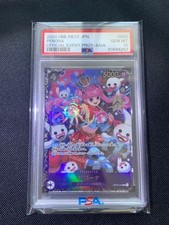 One Piece Card PSA10 Perona