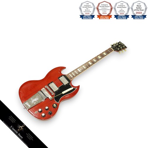 Guitare électrique gibson - guitare, sg
